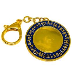 Amuleto protector con sílaba HUM feng shui