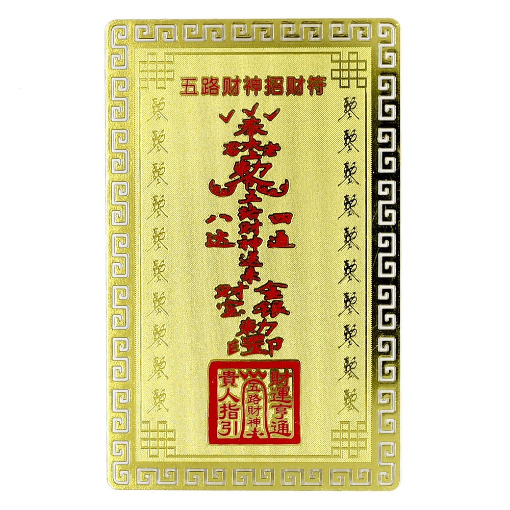 Tarjeta con los 8 (ocho) Inmortales feng shui