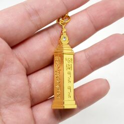 Amuleto con pagoda del Sutra del corazón