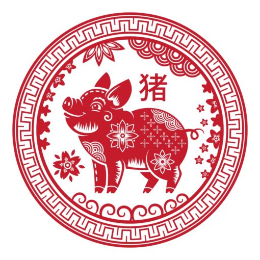 Pegatina para el signo de Cerdo - Feng Shui