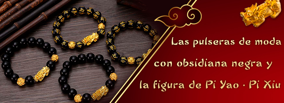 Shamballa Style Red & Black Obsidian Bracelet – Adjustable Nylon Cord – For General Life Protection – Handmade