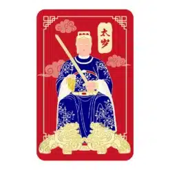Tarjeta Tai Sui  o Gran Duque 2024 protección del año 2024