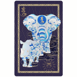 Tarjeta con Elefante y Rinoceronte Azules para el año 2026 – Remedio de protección contra accidentes y desastres