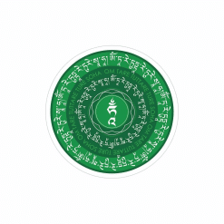 Sticker adhesivo pequeño con Tara Verde
