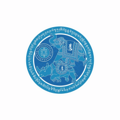 Sticker adhesivo grande con Elefante y Rinoceronte Azules 2026