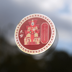 Sticker adhesivo grande Tai Sui 2026 Gran Duque del Año